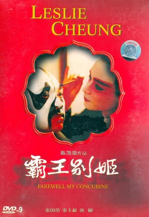美国的苹果怎么用中国的支付宝充值?
